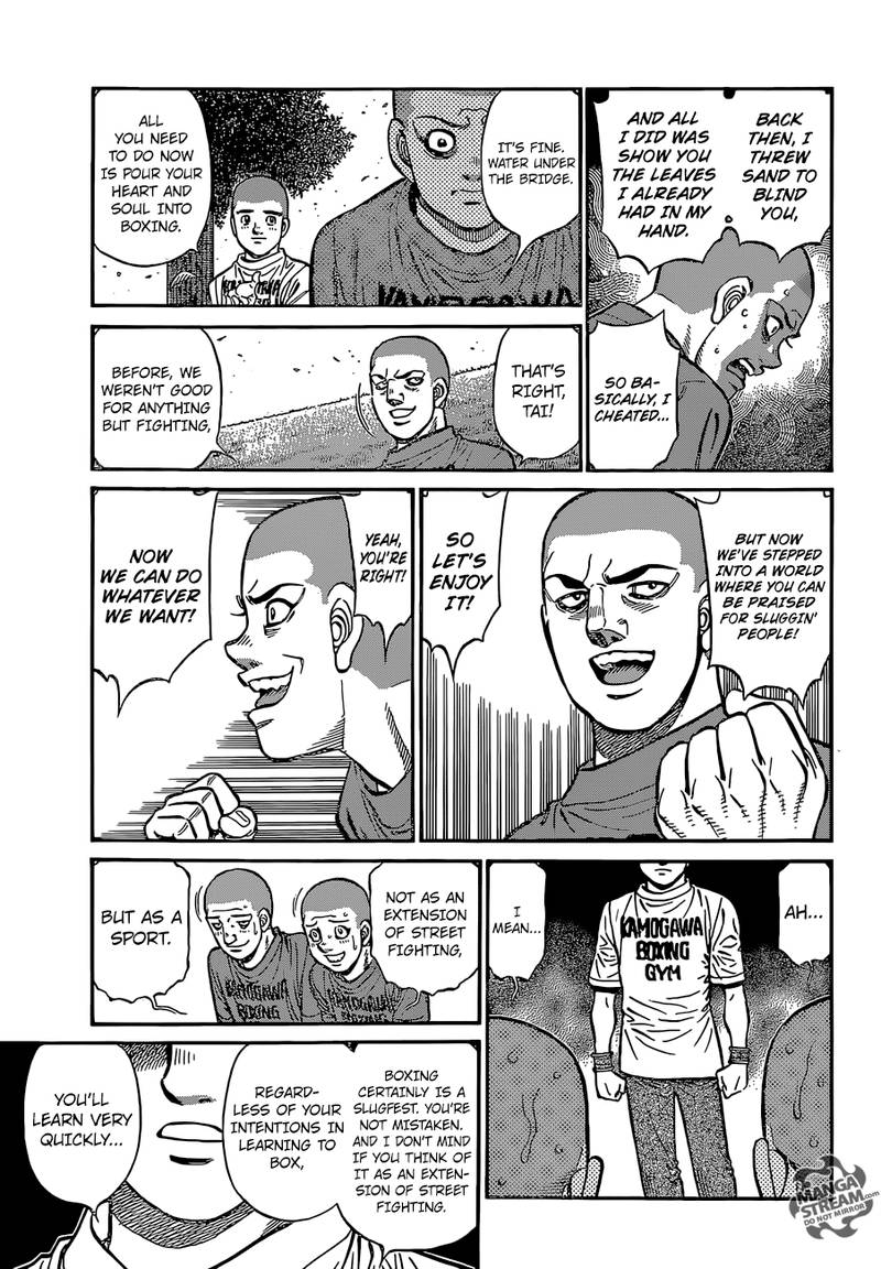 HAJIME NO IPPO Chapter 1249 - Page 14
