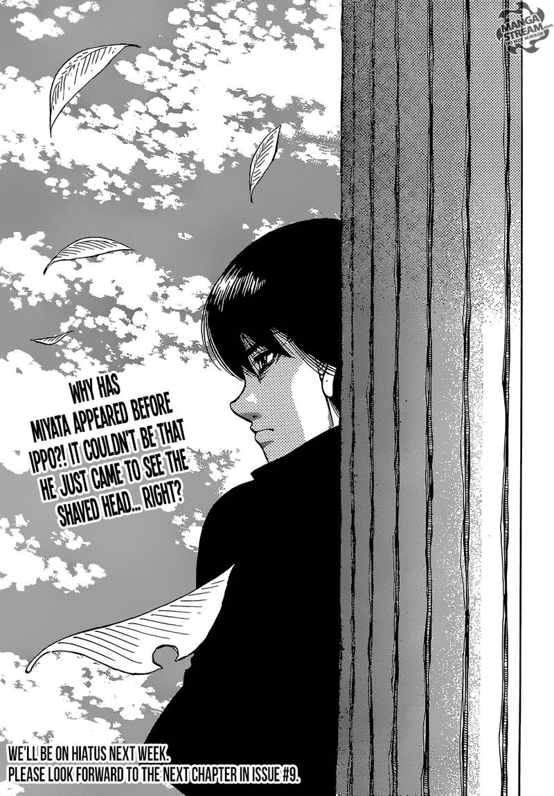 HAJIME NO IPPO Chapter 1249 - Page 16