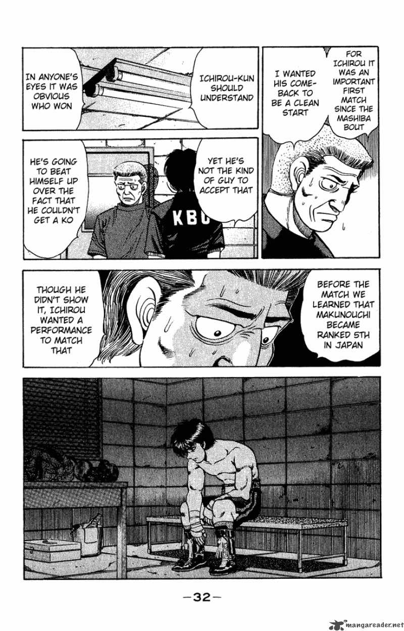 HAJIME NO IPPO Chapter 125 - Page 10
