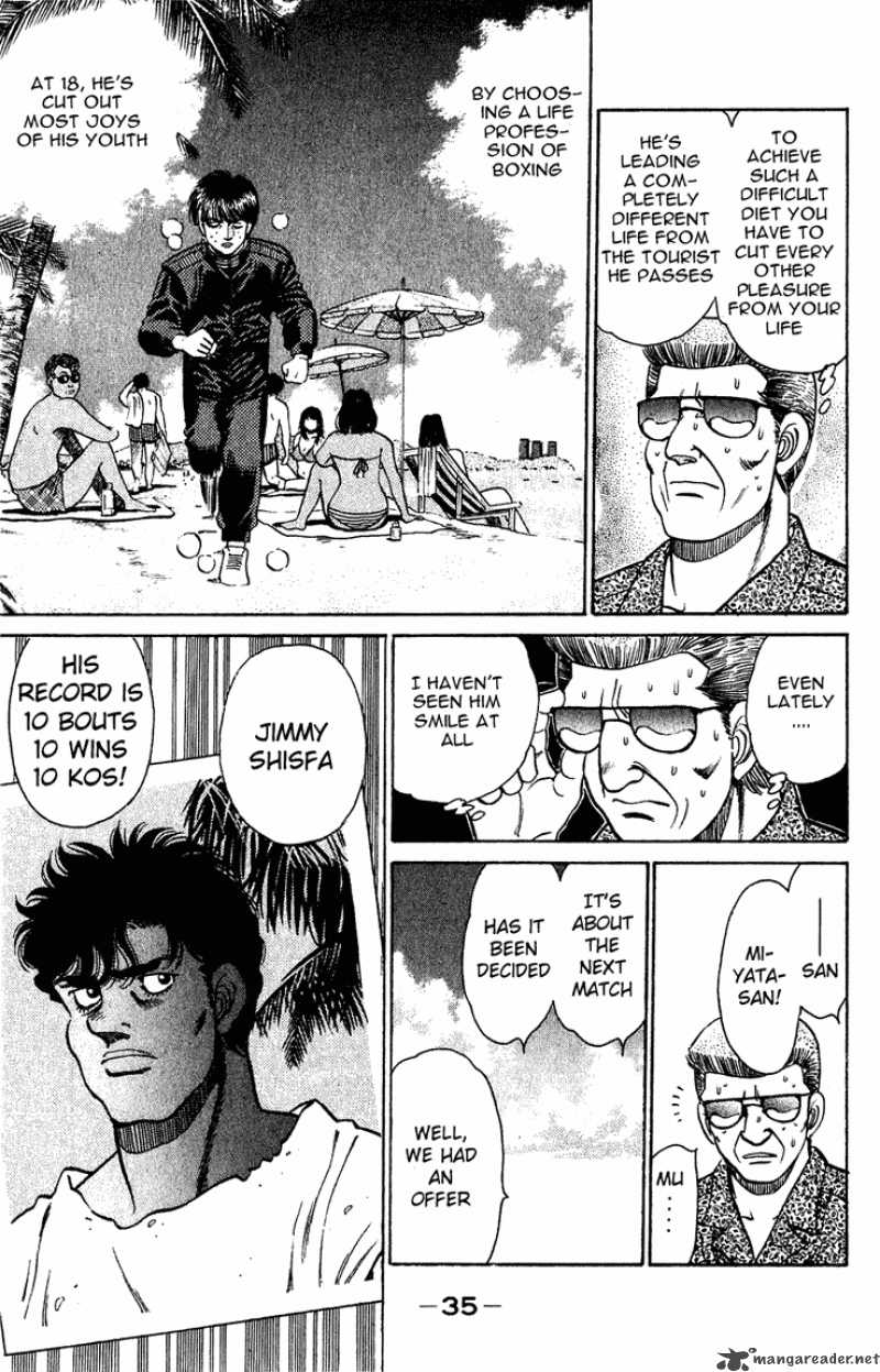 HAJIME NO IPPO Chapter 125 - Page 13