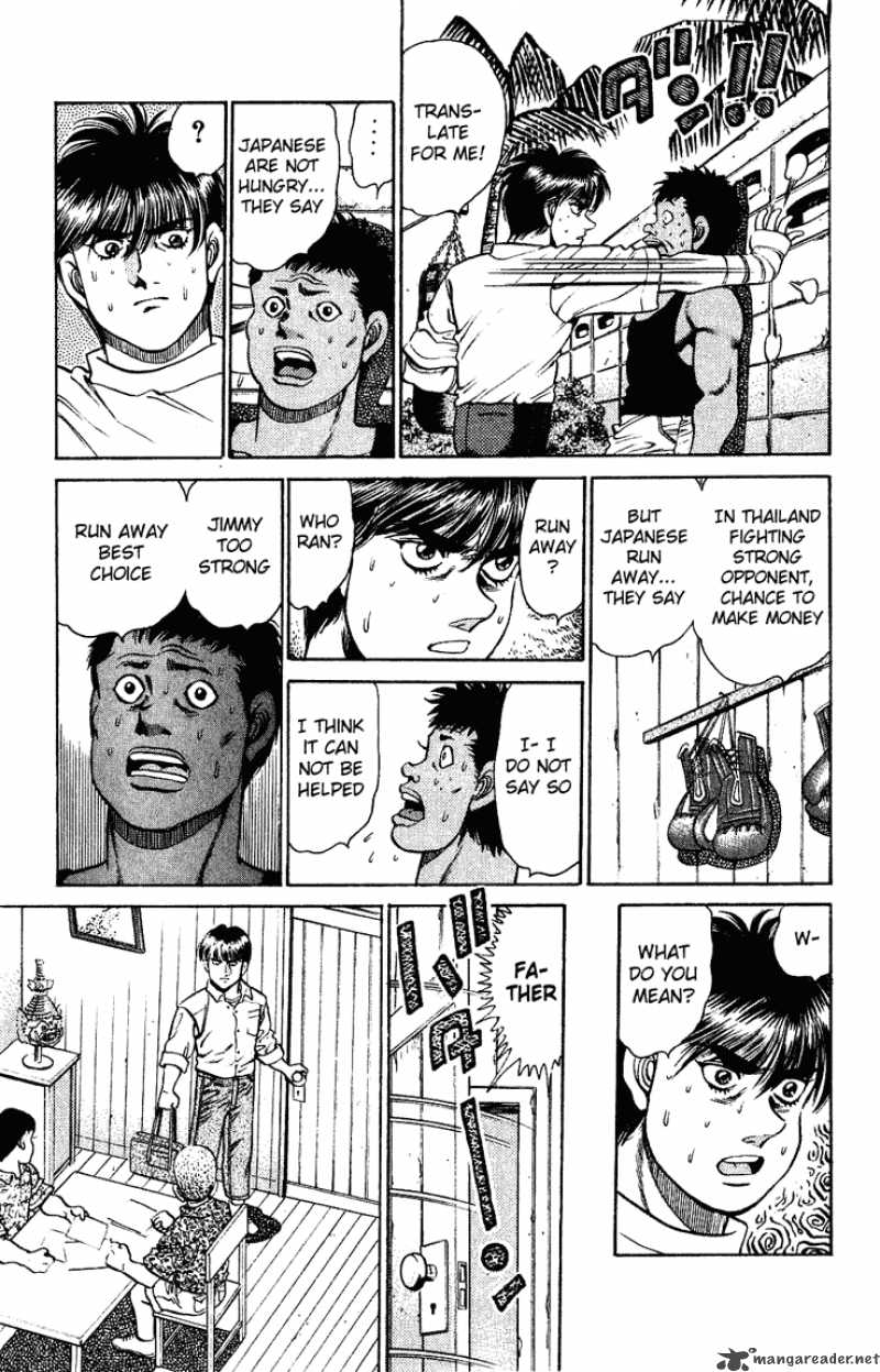 HAJIME NO IPPO Chapter 125 - Page 17