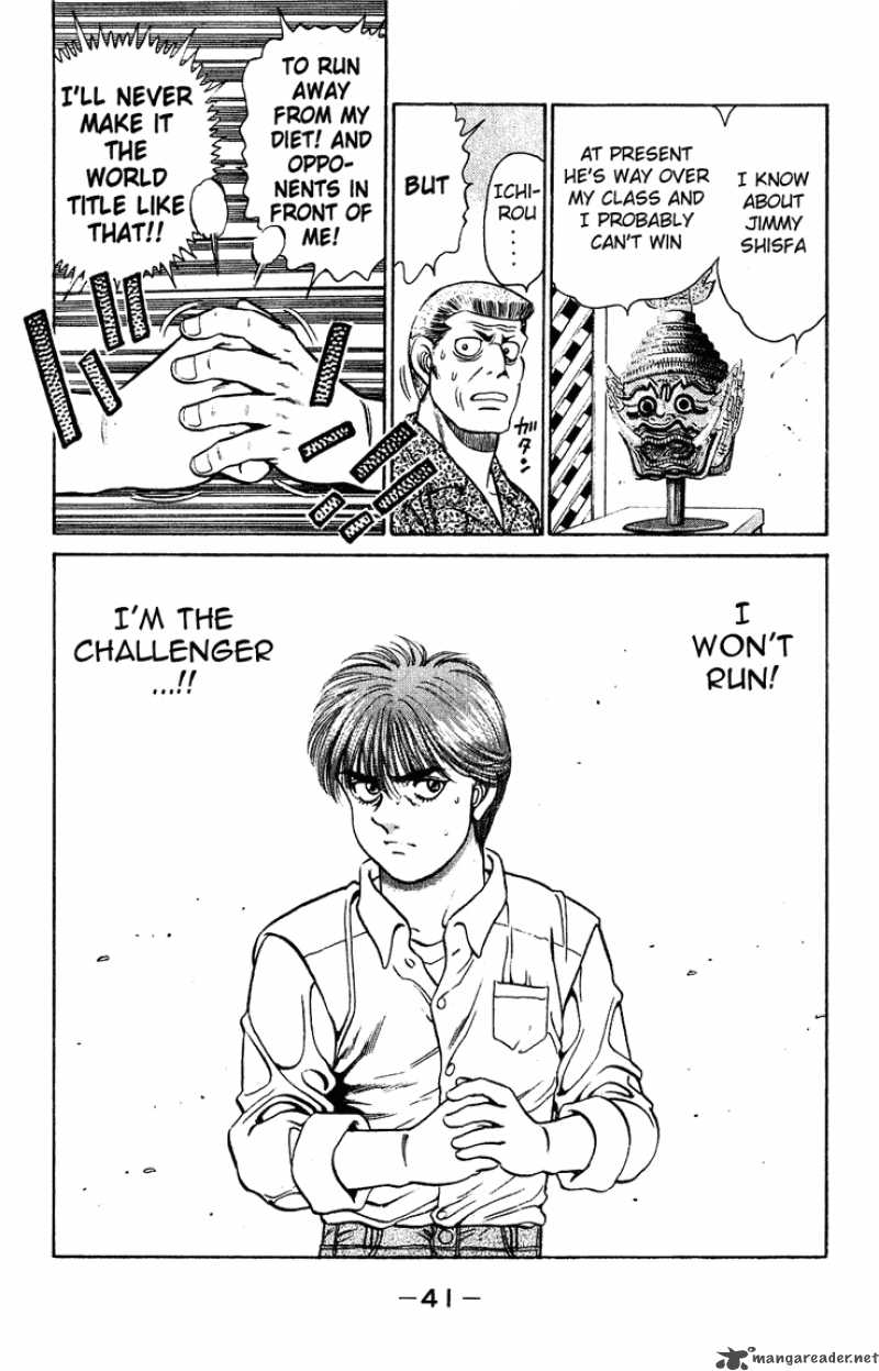HAJIME NO IPPO Chapter 125 - Page 19