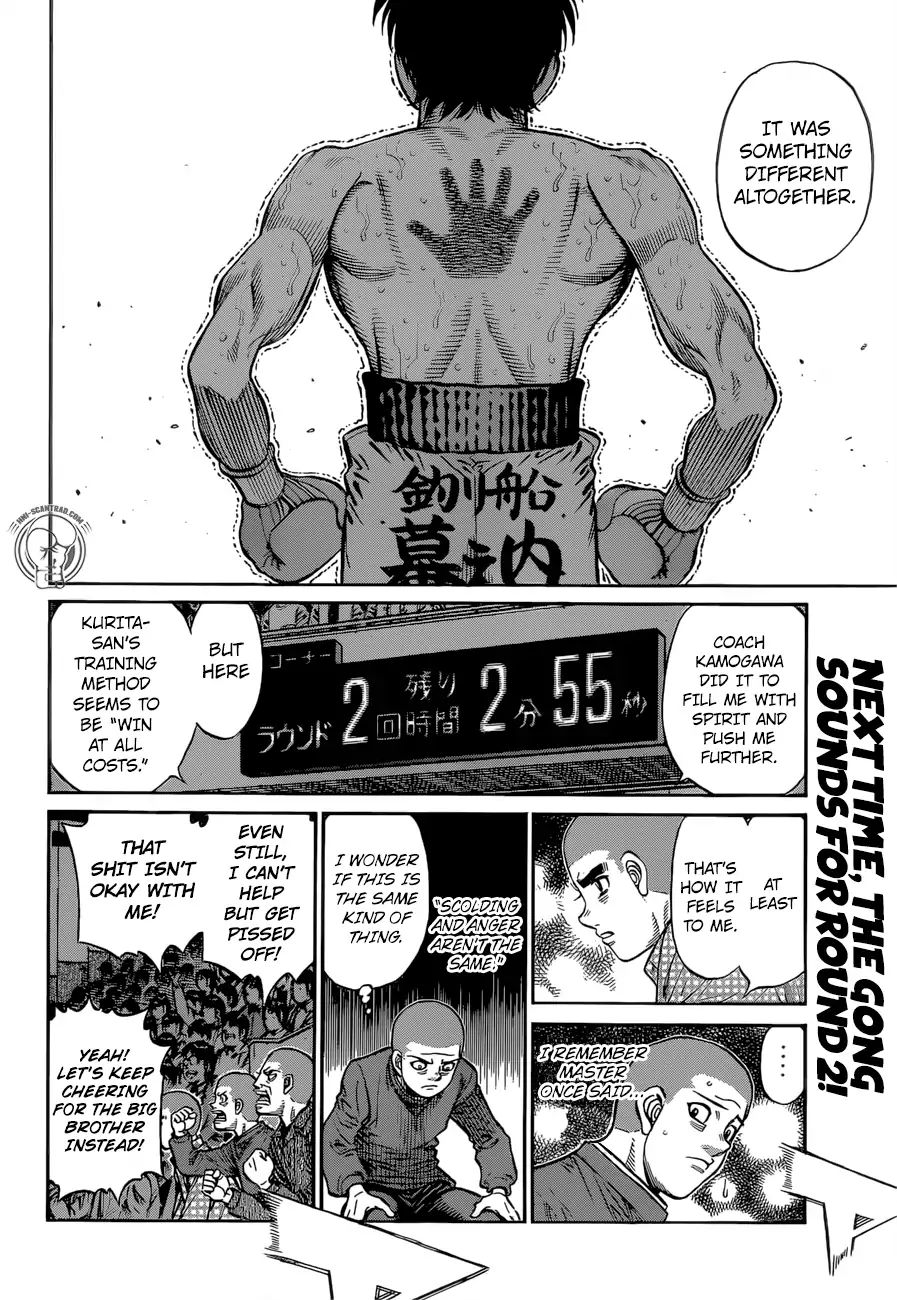 HAJIME NO IPPO Chapter 1257 - Page 14