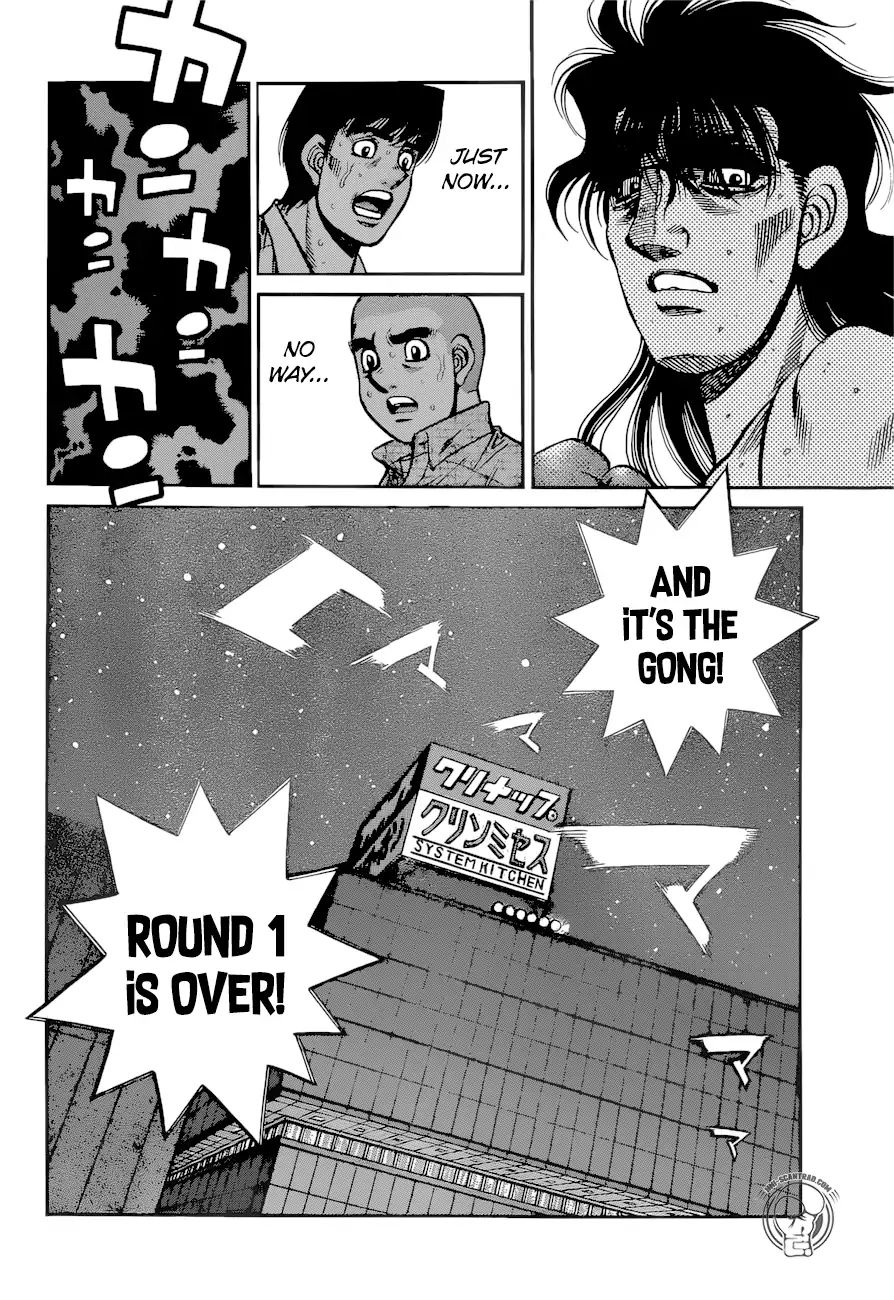 HAJIME NO IPPO Chapter 1257 - Page 6