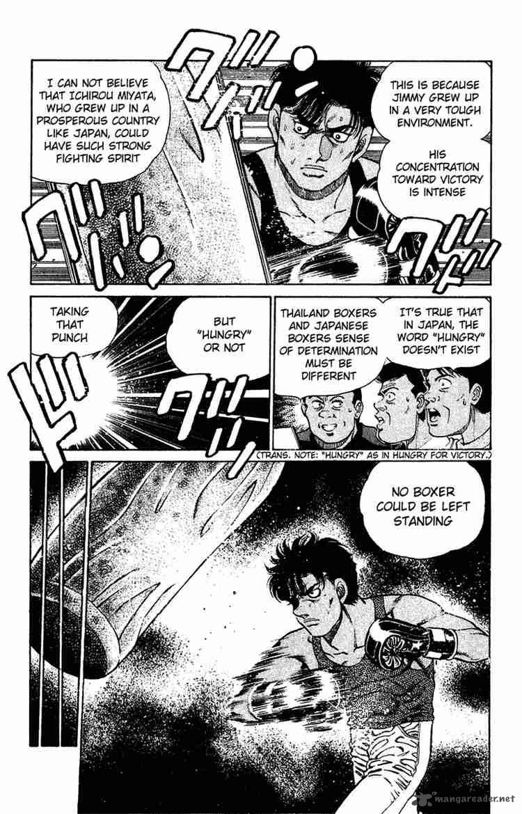 HAJIME NO IPPO Chapter 126 - Page 11