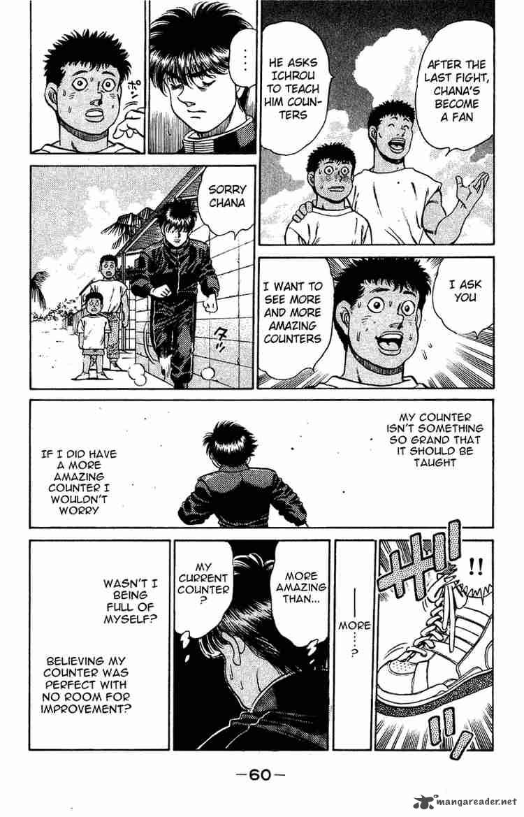 HAJIME NO IPPO Chapter 126 - Page 18