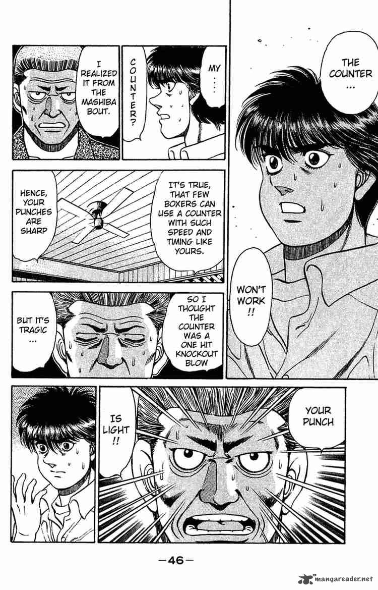 HAJIME NO IPPO Chapter 126 - Page 4