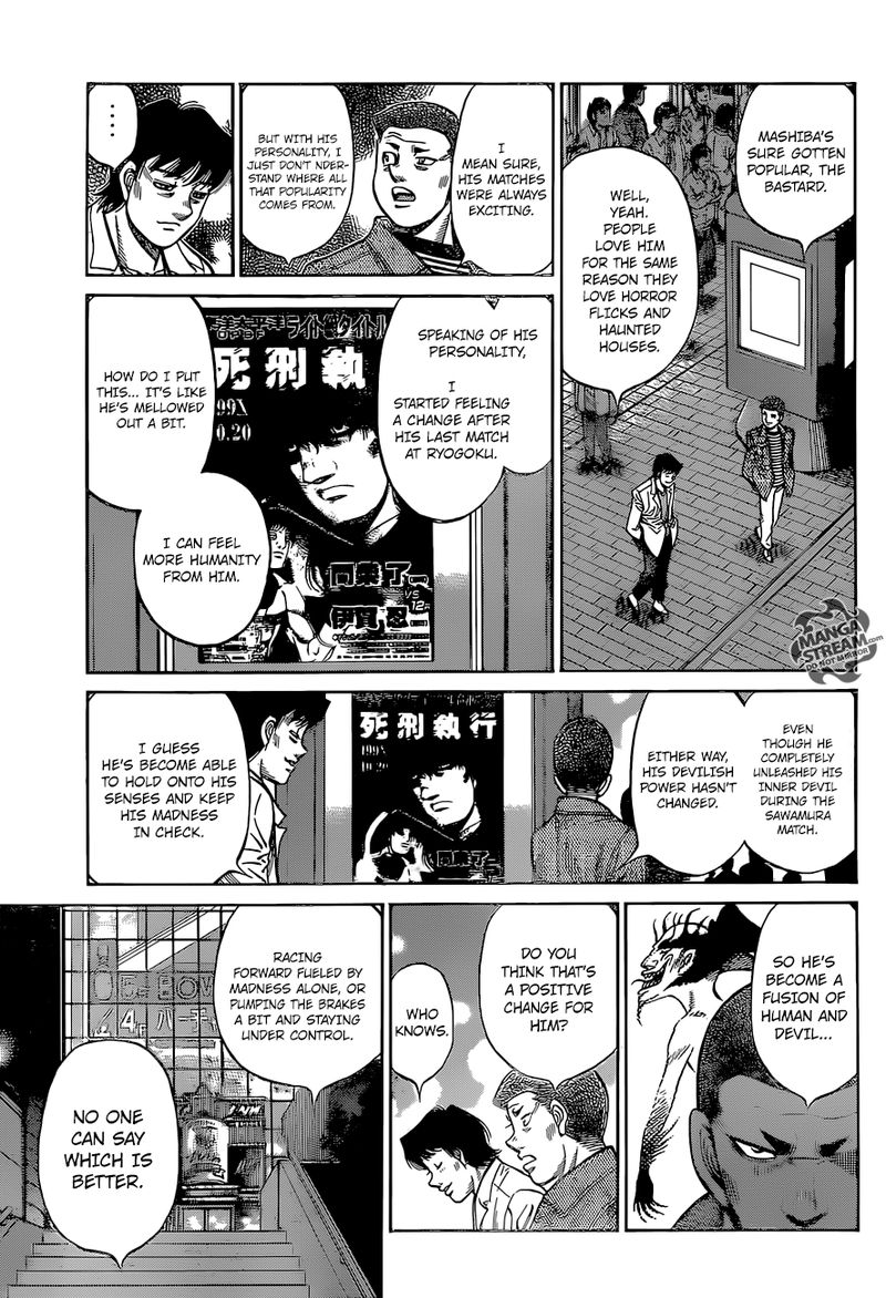 HAJIME NO IPPO Chapter 1262 - Page 14