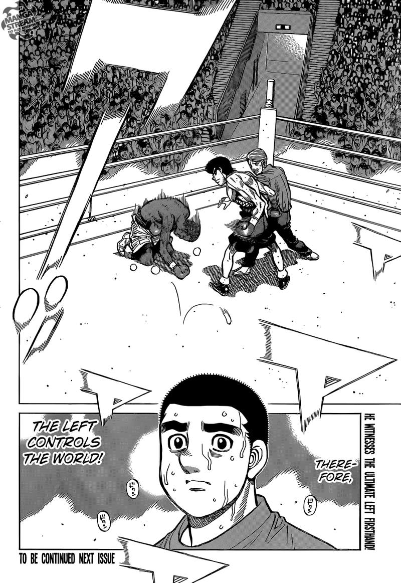 HAJIME NO IPPO Chapter 1267 - Page 17