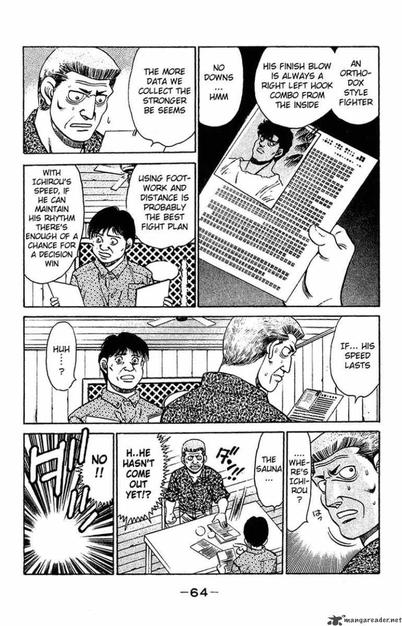 HAJIME NO IPPO Chapter 127 - Page 2