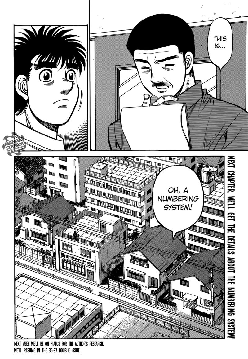 HAJIME NO IPPO Chapter 1270 - Page 13