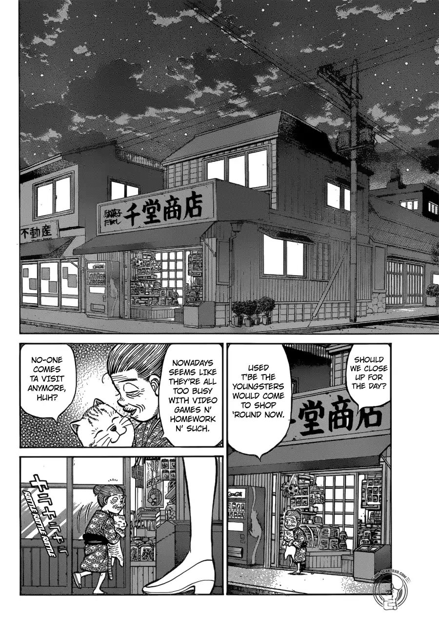 HAJIME NO IPPO Chapter 1271 - Page 13