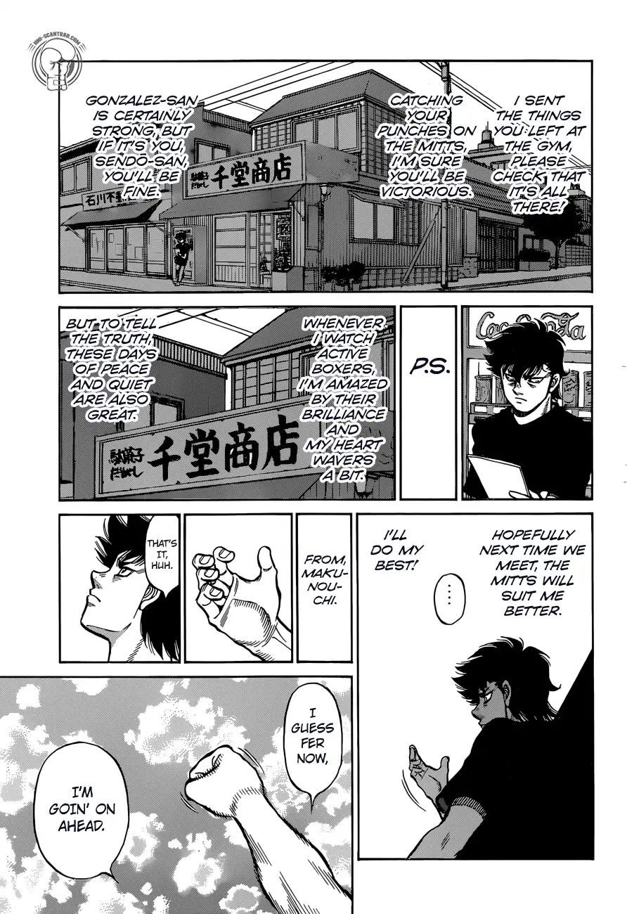 HAJIME NO IPPO Chapter 1280 - Page 16