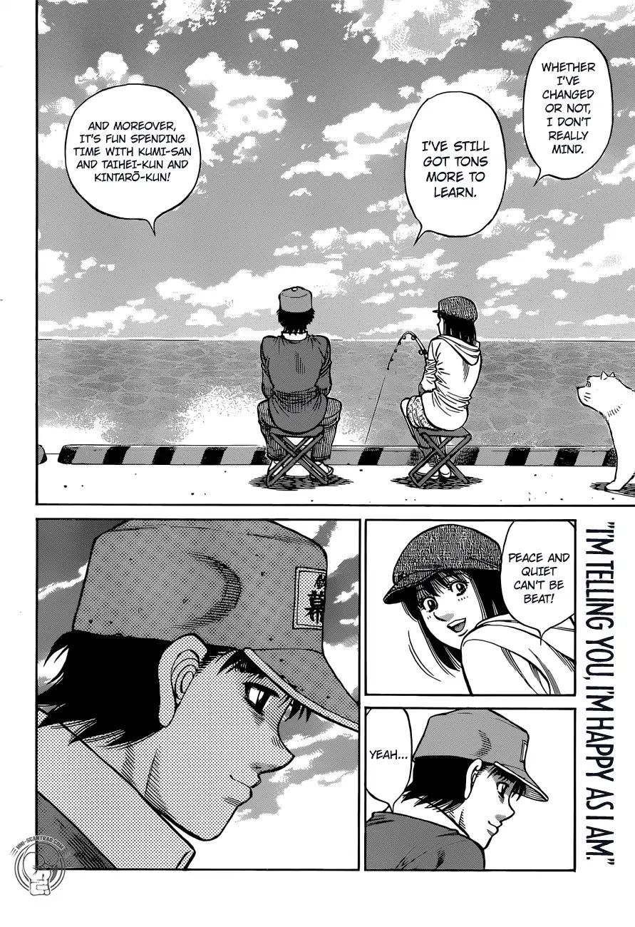 HAJIME NO IPPO Chapter 1280 - Page 17