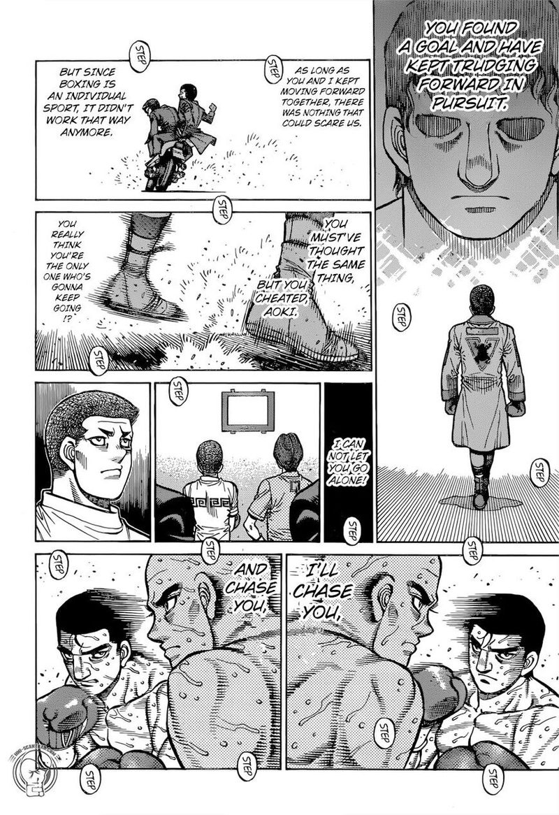 HAJIME NO IPPO Chapter 1286 - Page 14