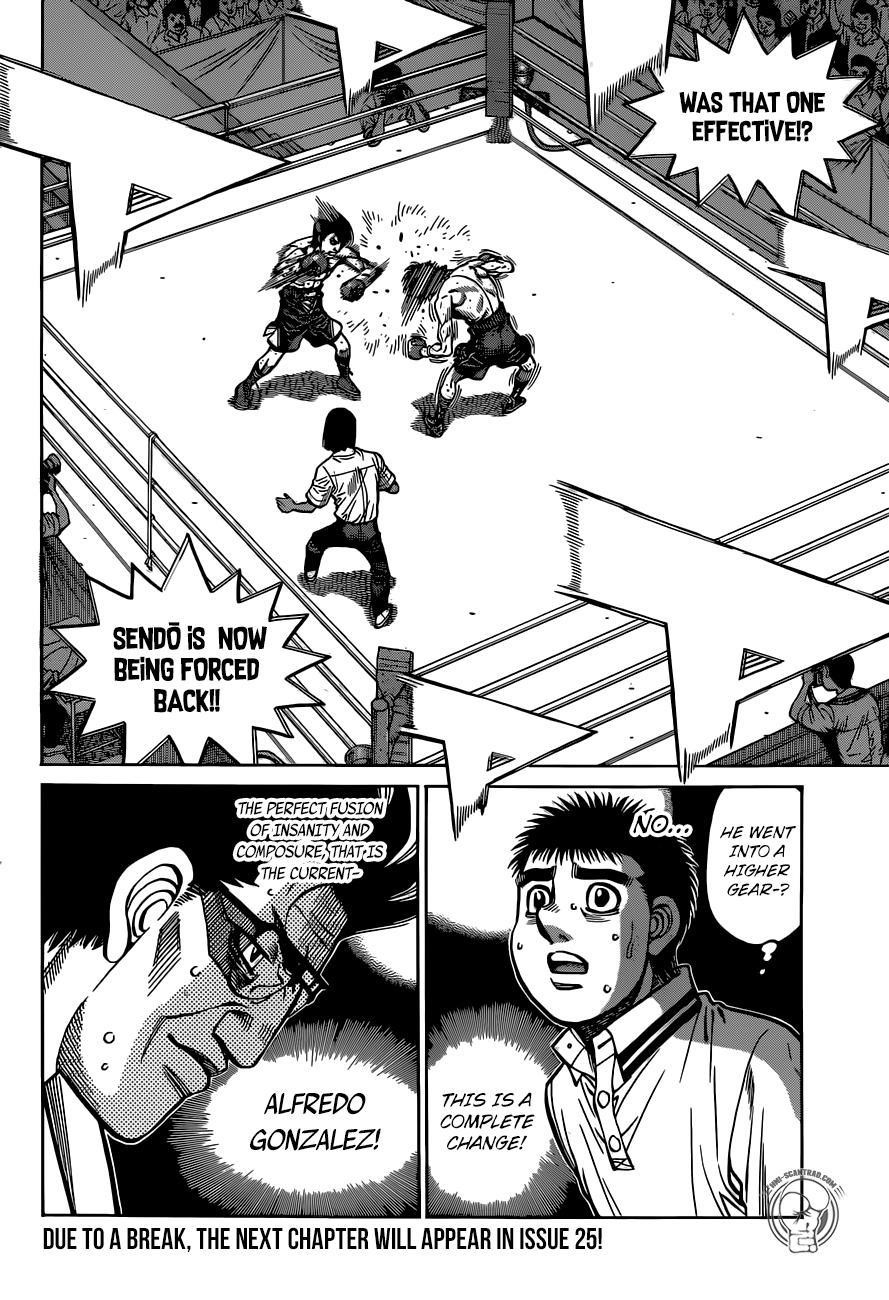 HAJIME NO IPPO Chapter 1298 - Page 17