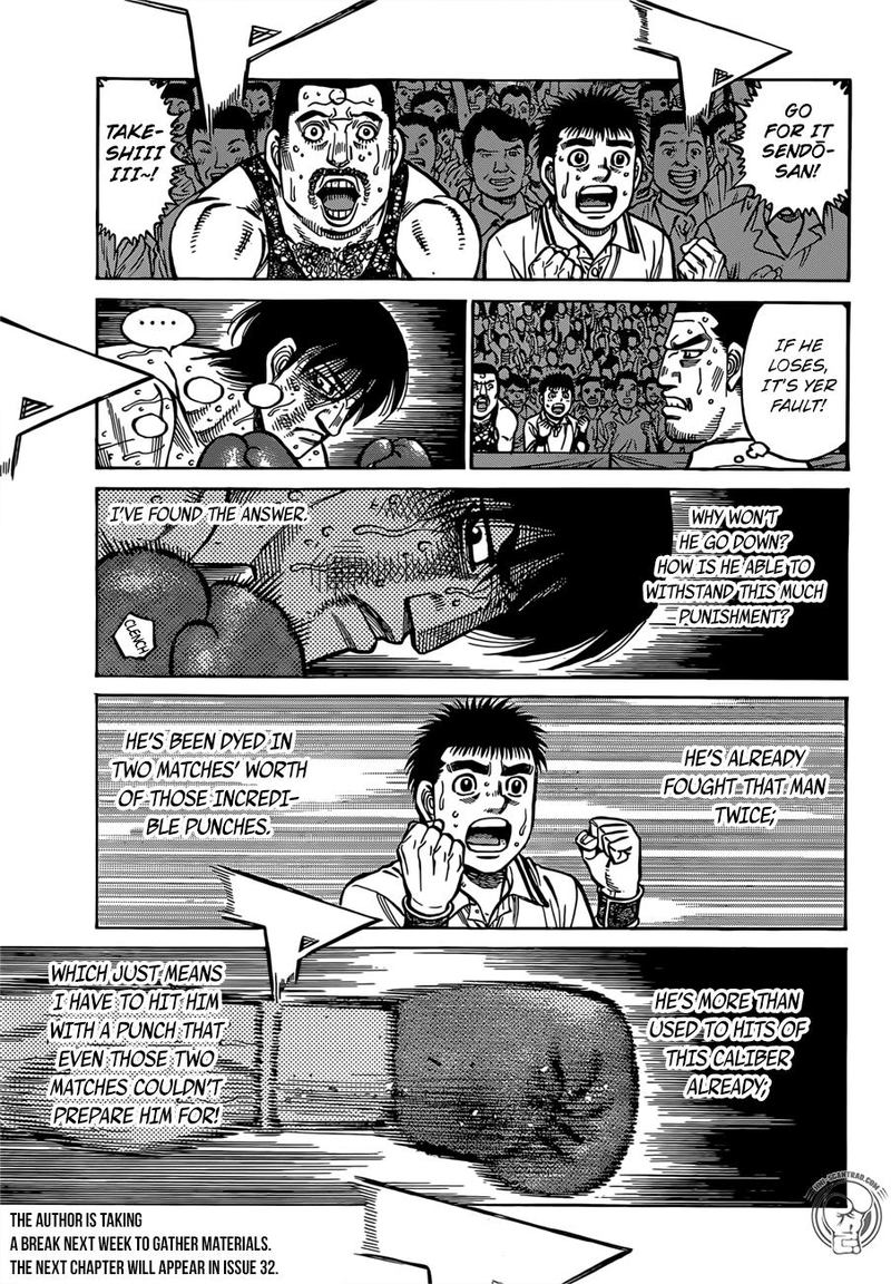 HAJIME NO IPPO Chapter 1304 - Page 11