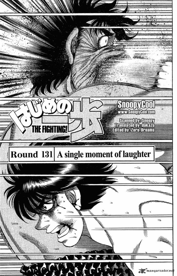 HAJIME NO IPPO Chapter 131 - Page 1