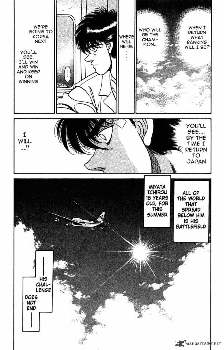 HAJIME NO IPPO Chapter 131 - Page 19