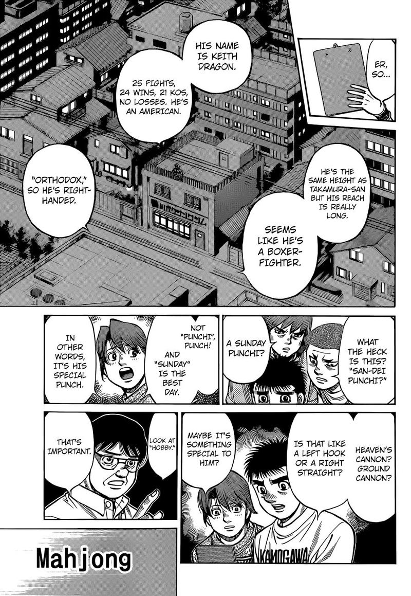 HAJIME NO IPPO Chapter 1318 - Page 11