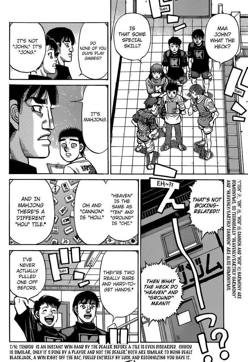 HAJIME NO IPPO Chapter 1318 - Page 12