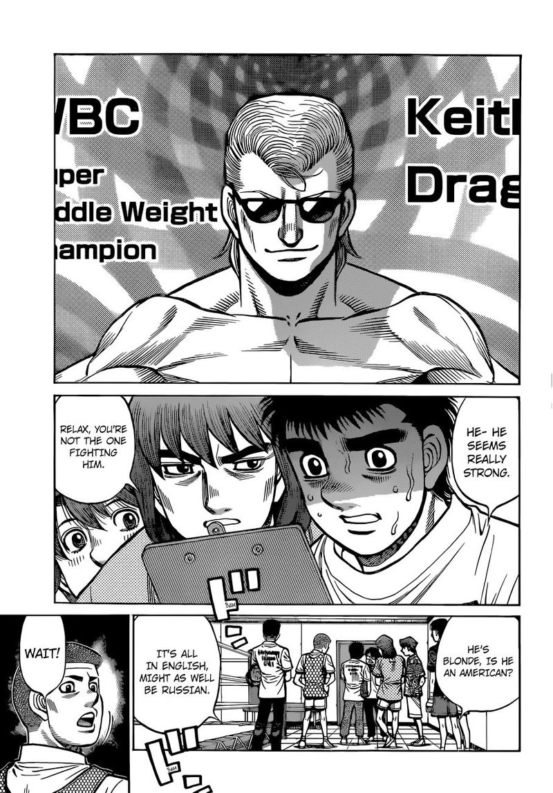 HAJIME NO IPPO Chapter 1318 - Page 9