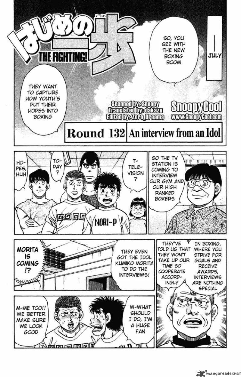 HAJIME NO IPPO Chapter 132 - Page 1