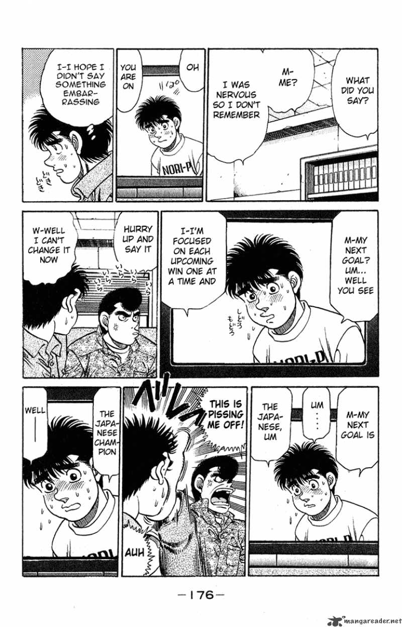 HAJIME NO IPPO Chapter 132 - Page 13