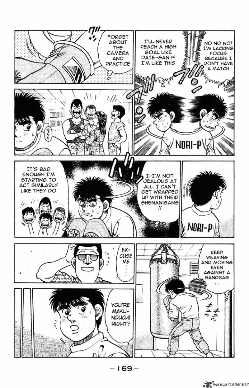 HAJIME NO IPPO Chapter 132 - Page 6