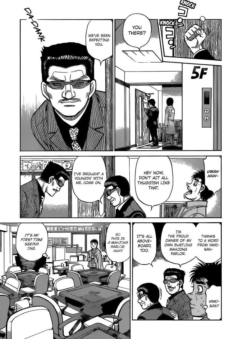 HAJIME NO IPPO Chapter 1326 - Page 13