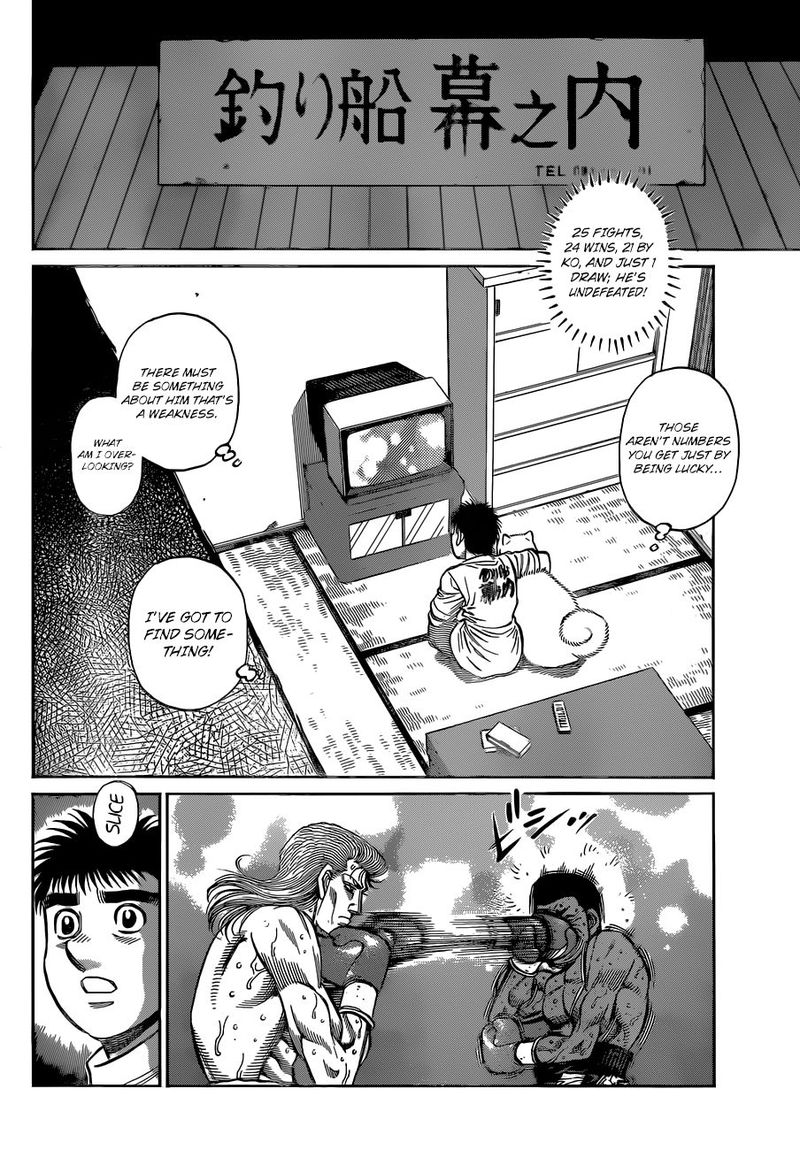 HAJIME NO IPPO Chapter 1326 - Page 2