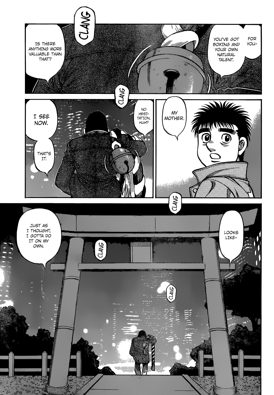 HAJIME NO IPPO Chapter 1329 - Page 13