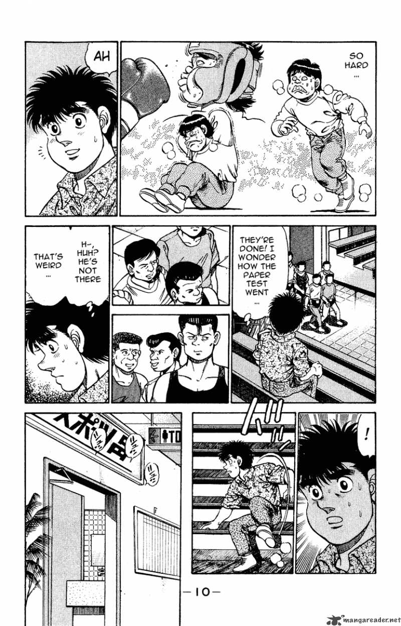 HAJIME NO IPPO Chapter 133 - Page 11