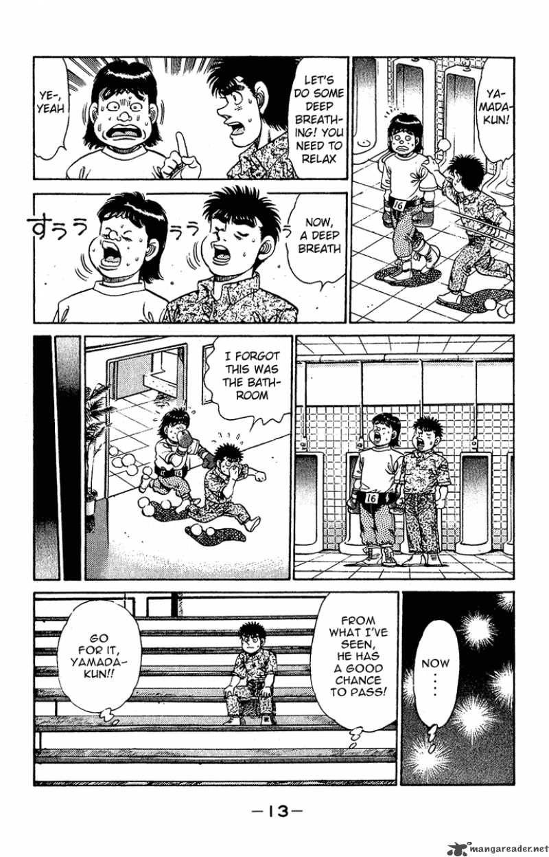 HAJIME NO IPPO Chapter 133 - Page 14