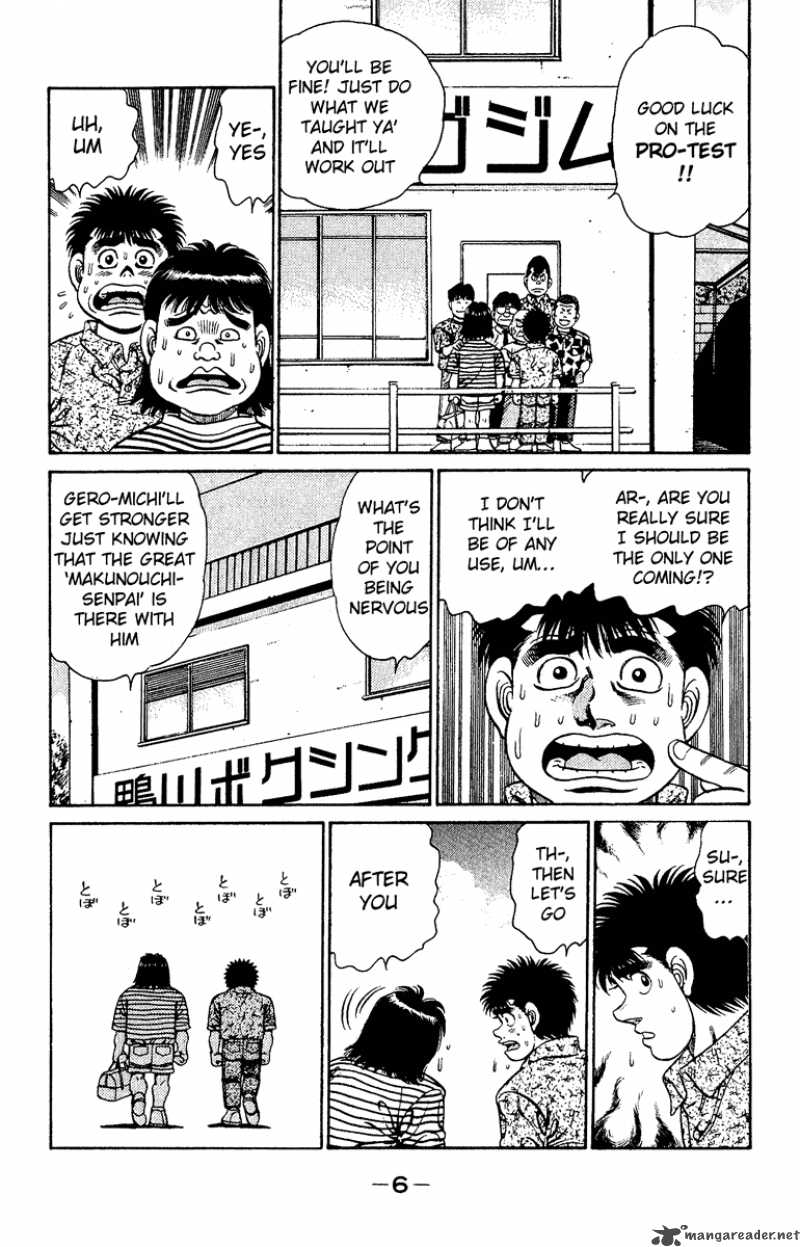 HAJIME NO IPPO Chapter 133 - Page 7
