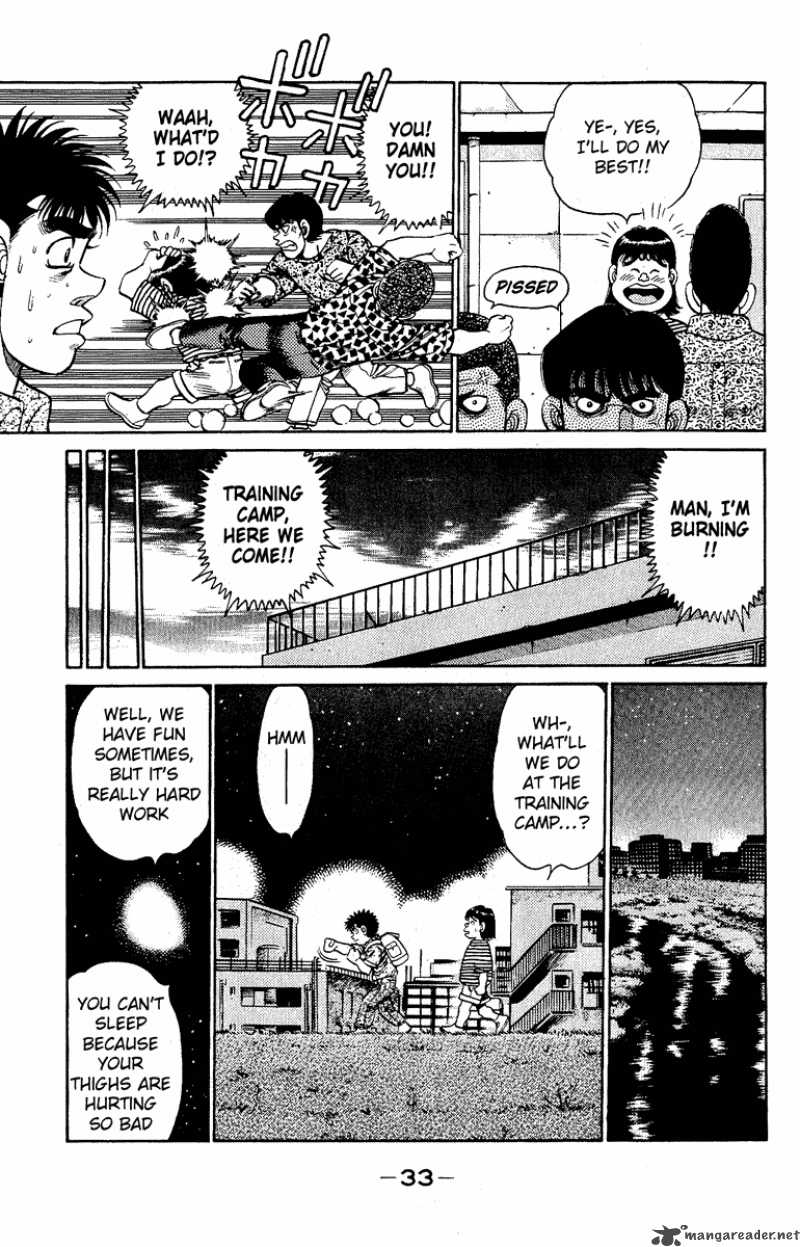 HAJIME NO IPPO Chapter 134 - Page 11