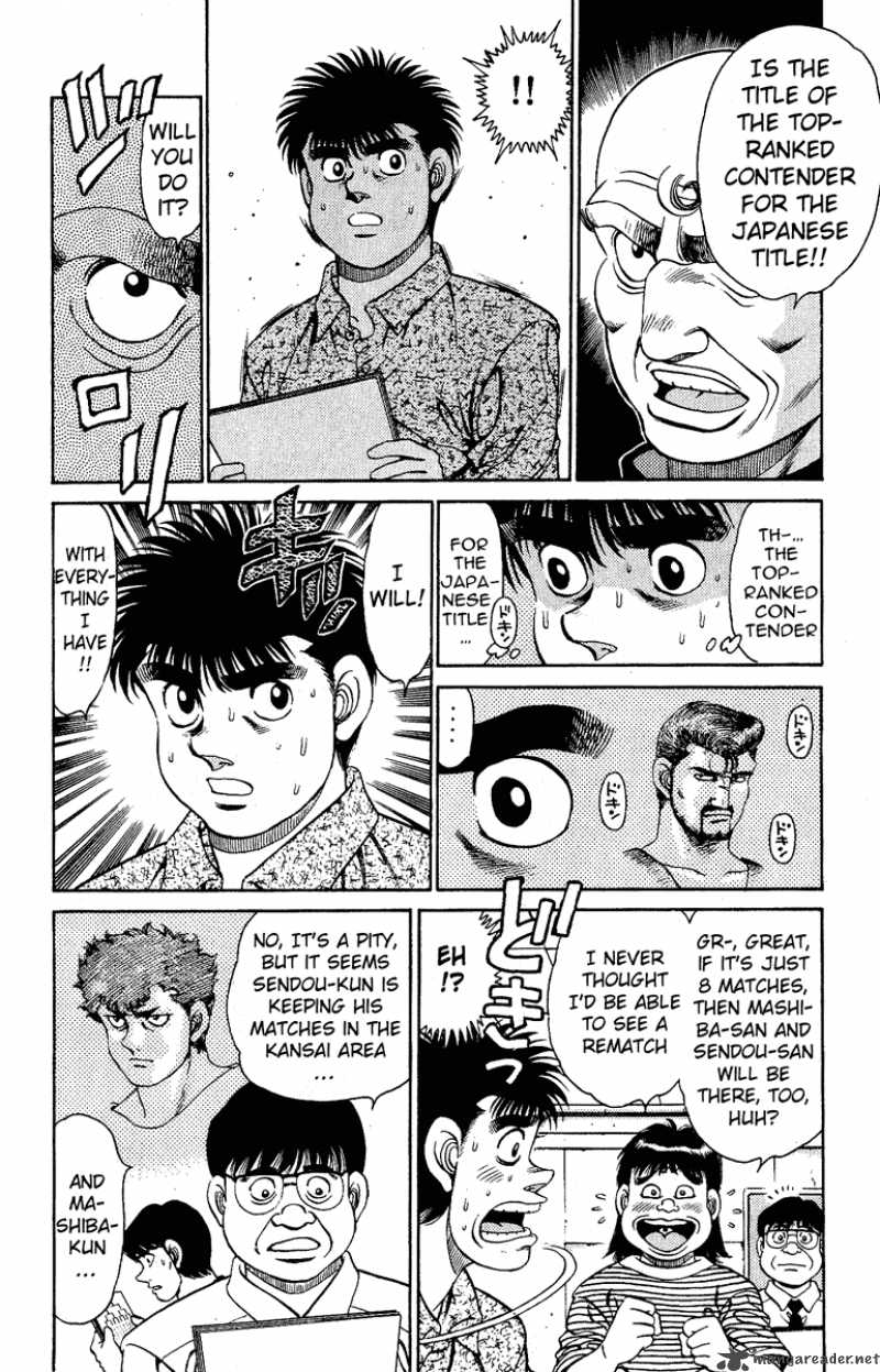 HAJIME NO IPPO Chapter 134 - Page 6