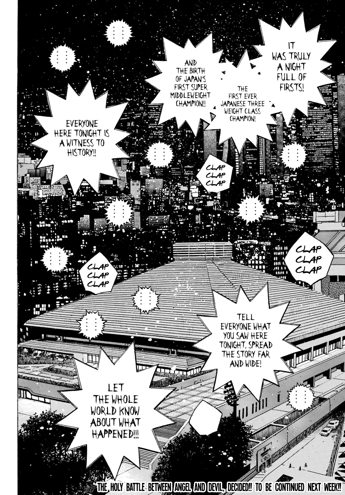 HAJIME NO IPPO Chapter 1347 - Page 15