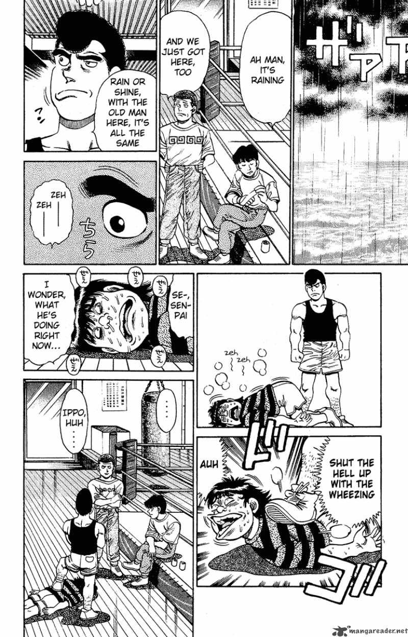 HAJIME NO IPPO Chapter 135 - Page 14
