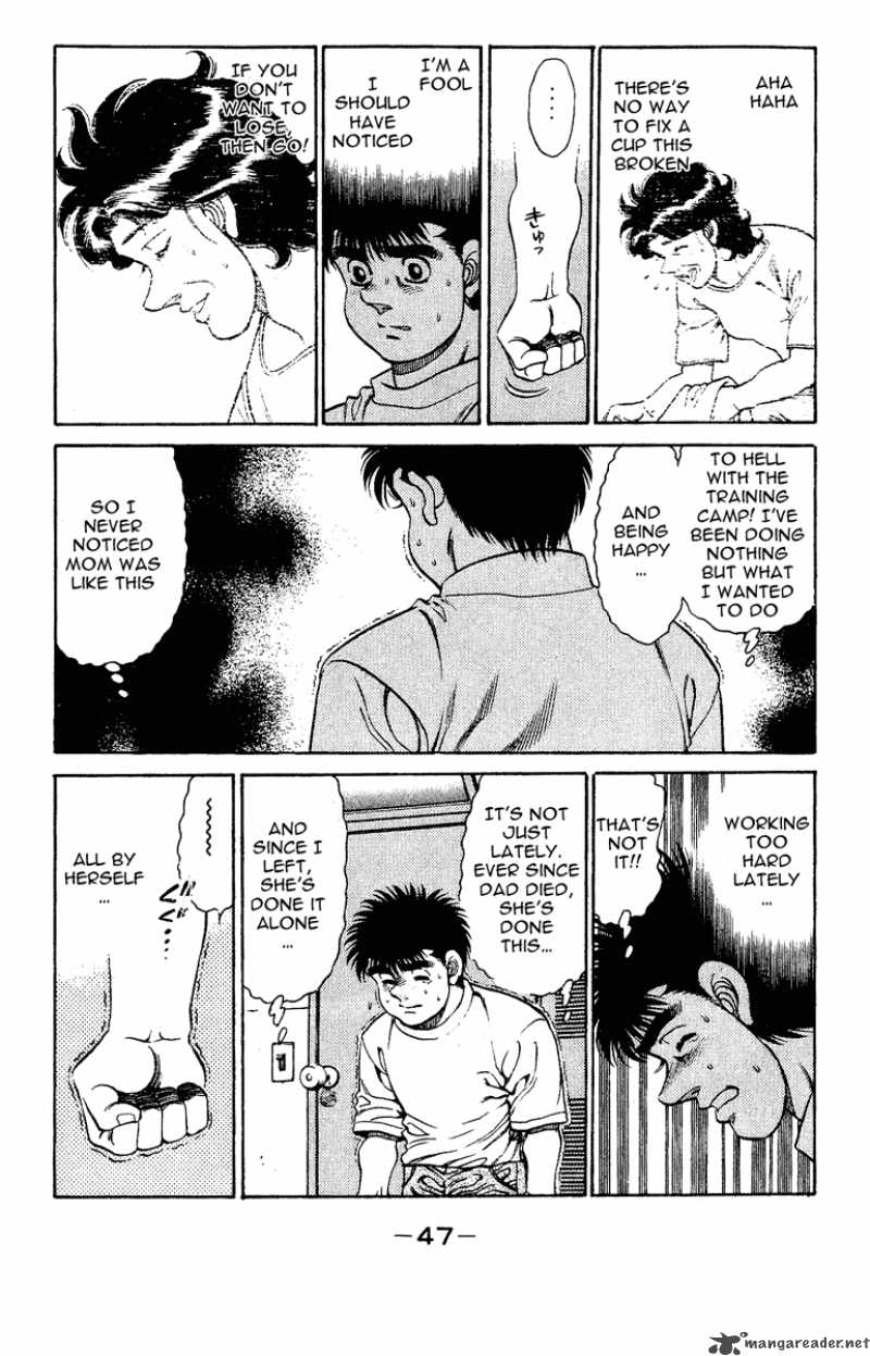 HAJIME NO IPPO Chapter 135 - Page 5