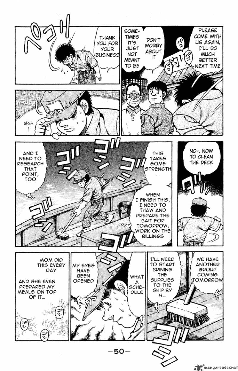 HAJIME NO IPPO Chapter 135 - Page 8