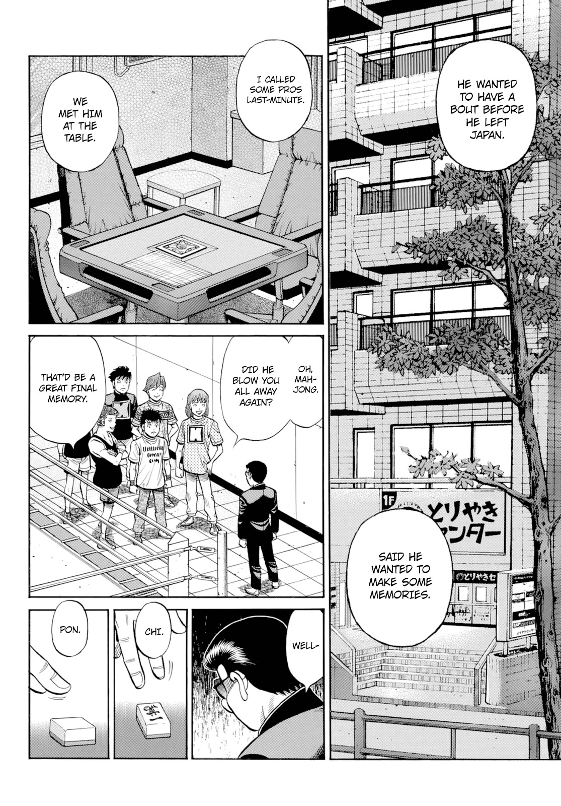 HAJIME NO IPPO Chapter 1350 - Page 12