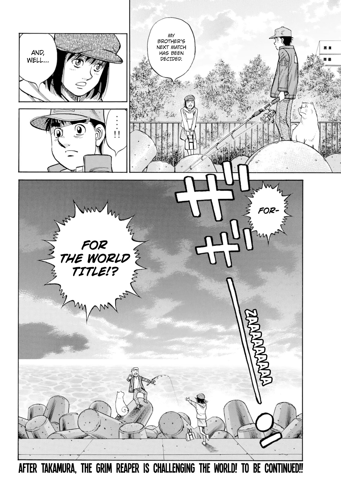 HAJIME NO IPPO Chapter 1350 - Page 18
