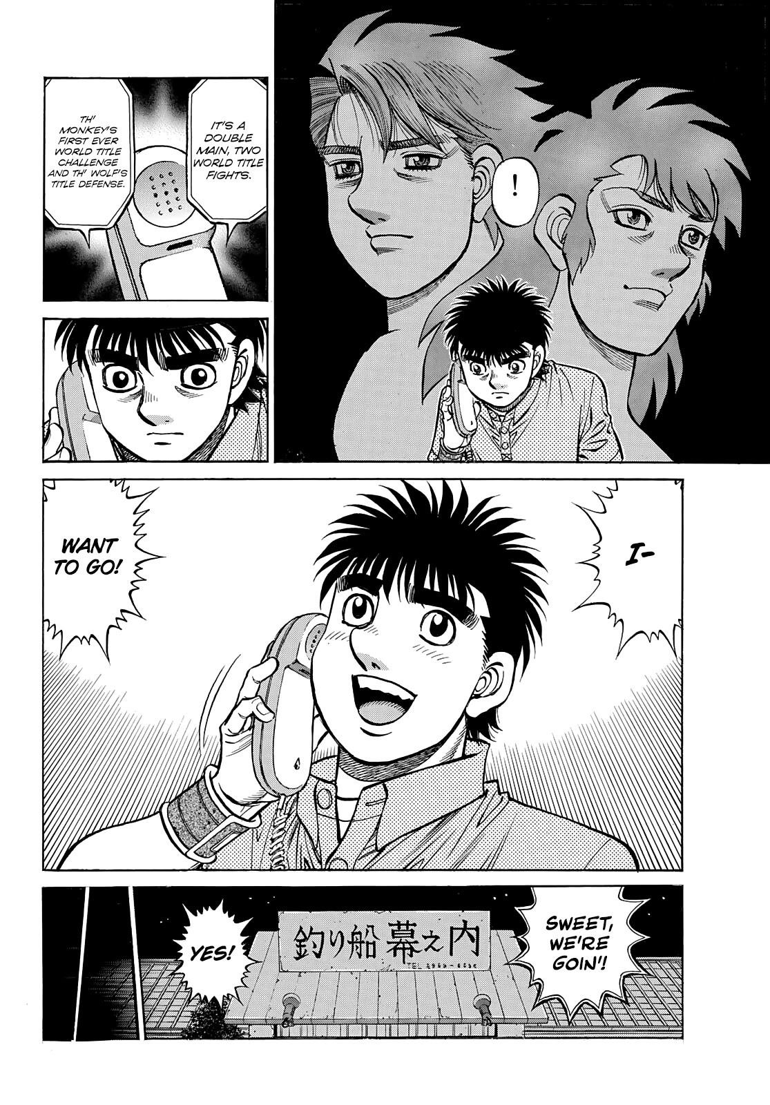 HAJIME NO IPPO Chapter 1375 - Page 15