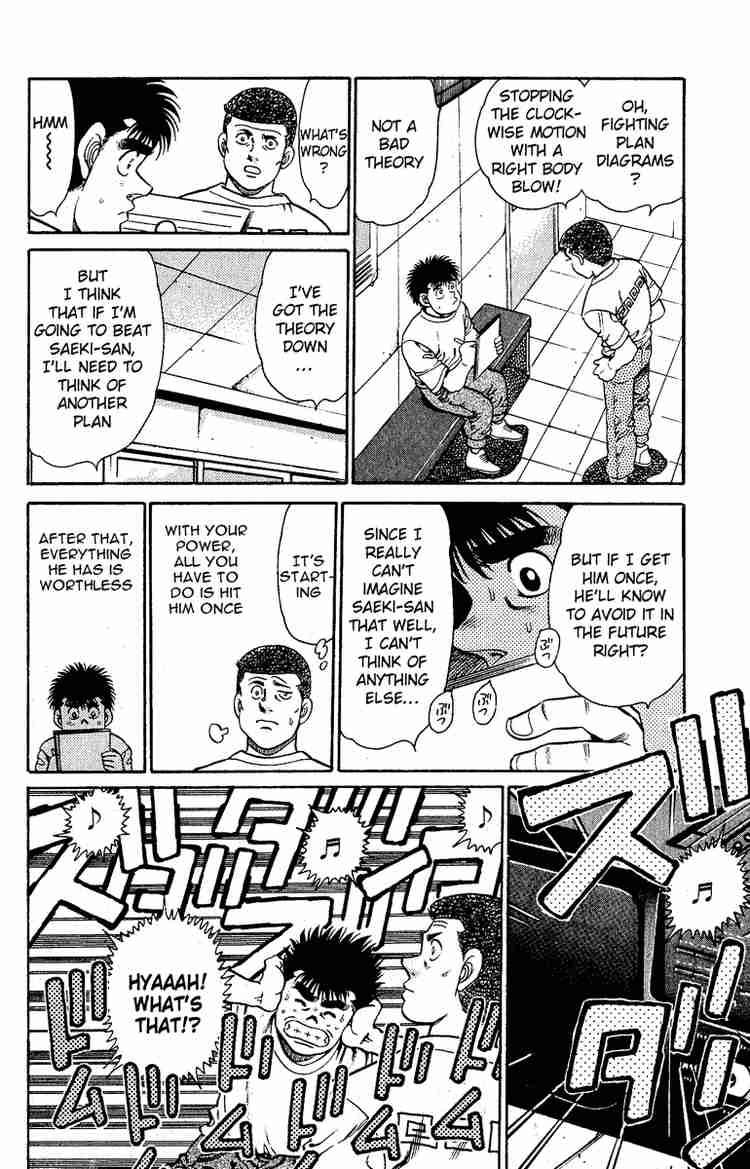 HAJIME NO IPPO Chapter 138 - Page 14