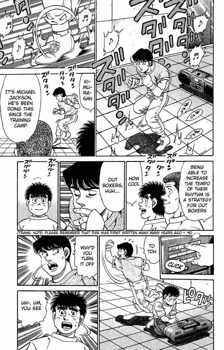 HAJIME NO IPPO Chapter 138 - Page 15