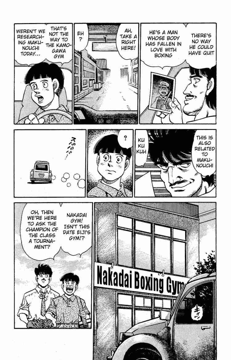 HAJIME NO IPPO Chapter 138 - Page 6