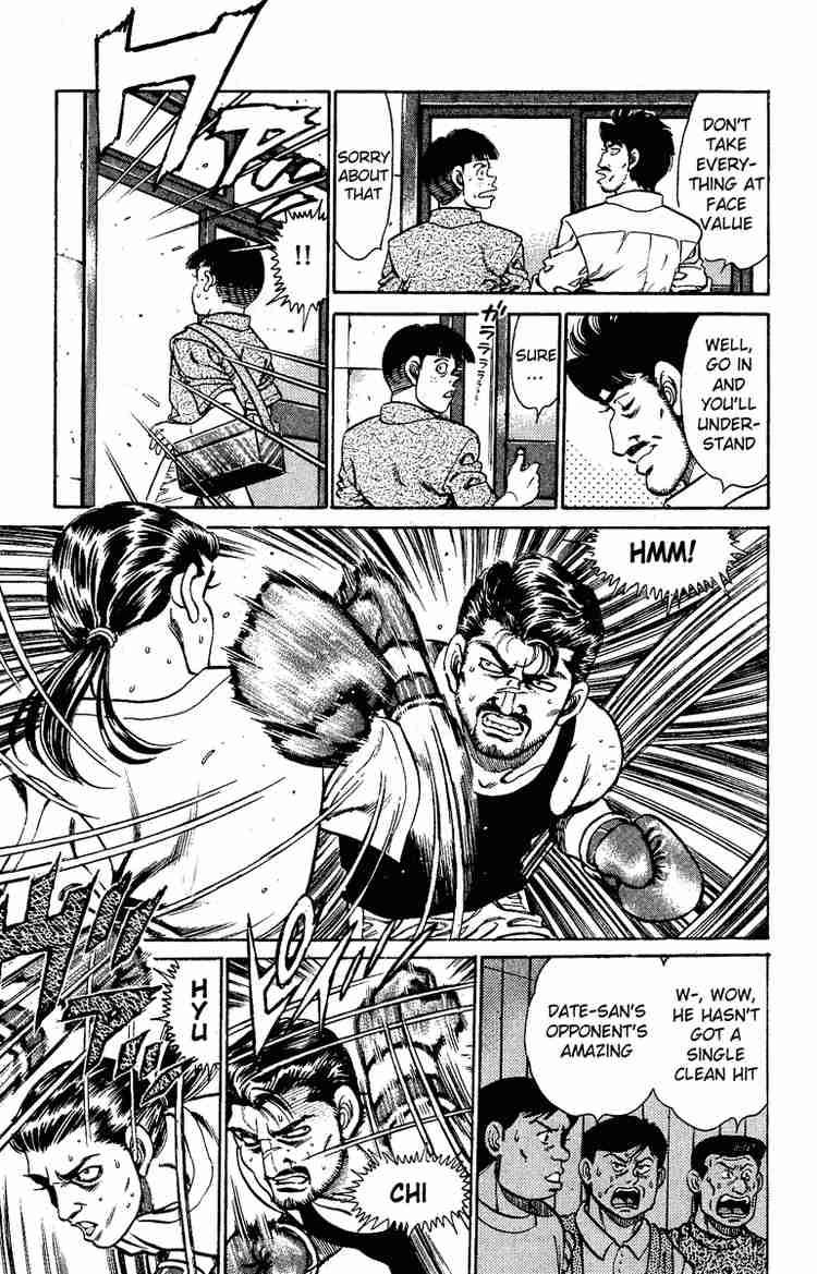 HAJIME NO IPPO Chapter 138 - Page 7