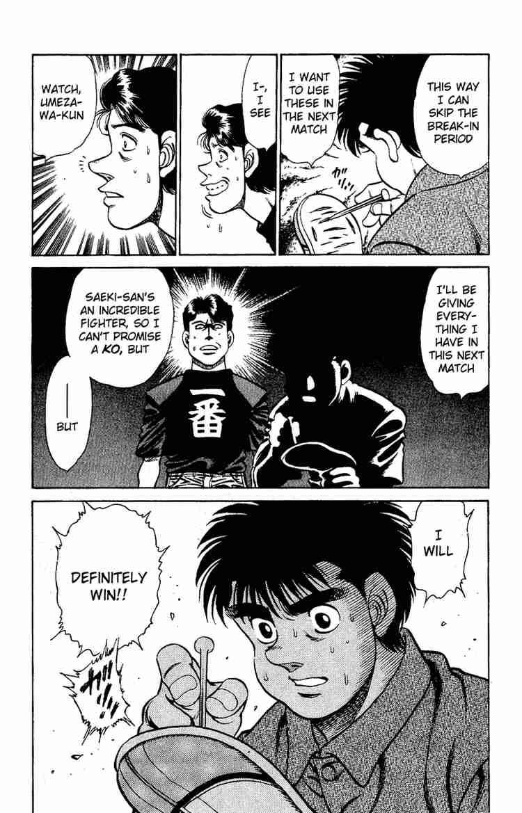 HAJIME NO IPPO Chapter 139 - Page 19