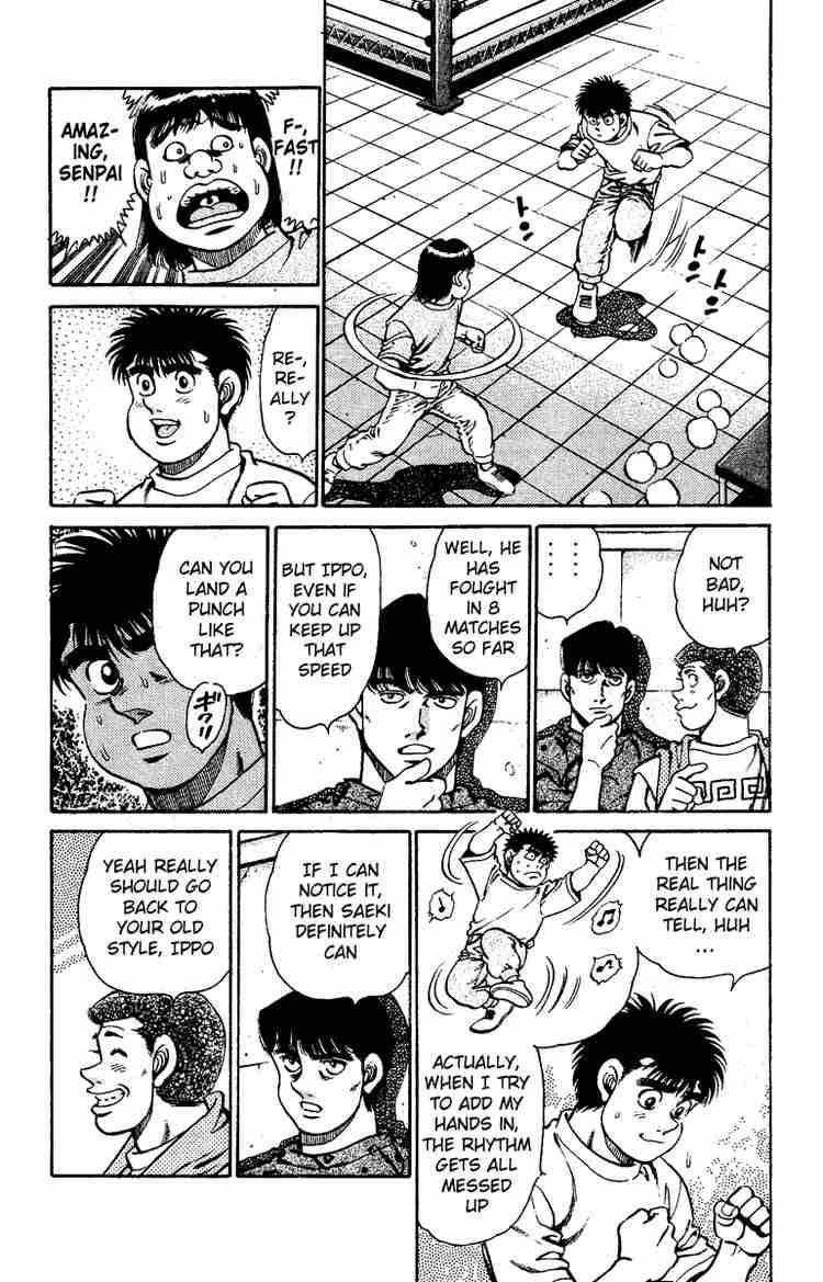 HAJIME NO IPPO Chapter 139 - Page 5